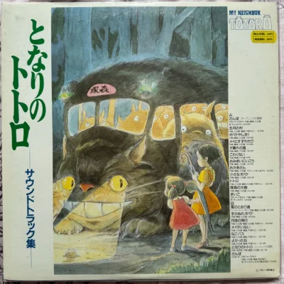 任意门海淘part18