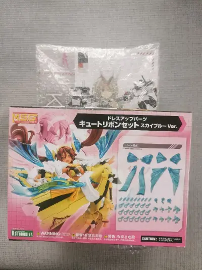 这次海淘的是寿屋fag系列的金刚和msg配件包，分别在Mandarake和Amiami上买的，走竹蜻蜓专线，从待审核到今天实际入手共18天，没出什么意外情况，很顺利地一次海淘。