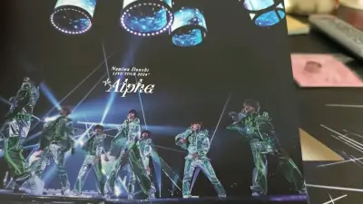 好耶，专辑到了！第一次在挖煤姬和挖煤姬日淘，期待另一个包裹学年历到！好耶以后新专辑就在这买了，同时也可以淘一点各团烧普和周边！挺喜欢那个加钱开箱拍照的选项，可以有效的屏蔽煤炉那些发空箱的霓虹人，希望以后不会在煤炉上中奖（）