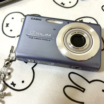 第一次日淘就成功上岸 一开始简介里说没电了出售 也怀疑赌运成分 没想到到手成色这么新而且功能没有问题是我买到今天为止最好用的一款ccd而且颜色比较稀有 价格还特别便宜 能收到正常价格的ccd太不容易了 感谢平台??