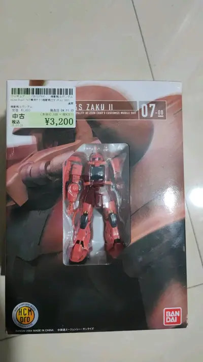 第一次在骏河屋买东西，里面虽然图片不是实物图，但是他的文字描述还是很详细的，和收到货的东西基本吻合，店家也会对物品进行再包装，拿到手不会因为快递原因运损