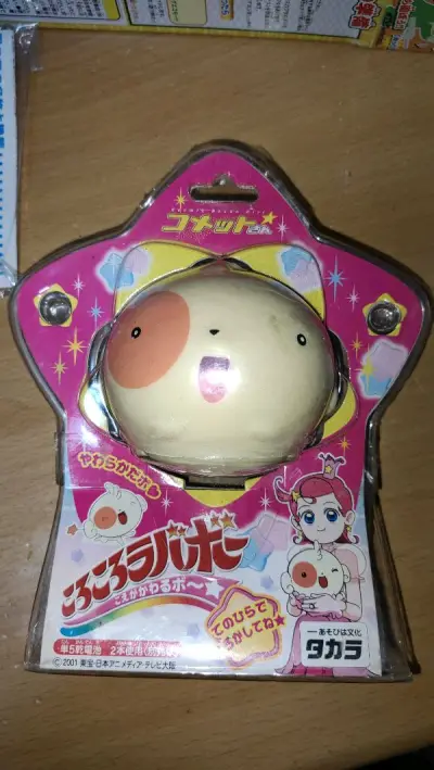 这回在骏河屋本店收到了音乐小彗星系列的发声吉祥物，价格合适，发货很快，包装很到位，不过在买完之后分店直接出现更便宜的，确实有点让人红温了