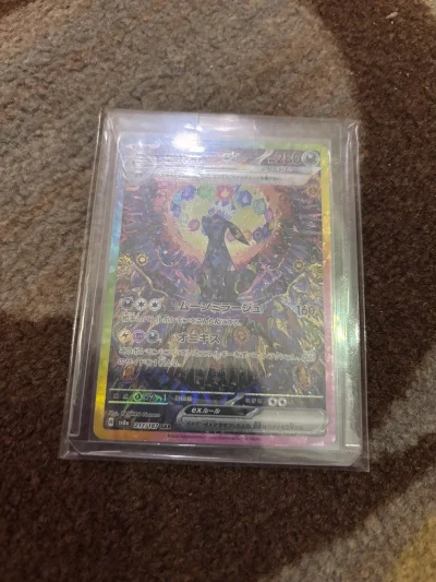 这个标题的含金量 懂得都懂 美品大月 首先赶上了免税末班车 其次用不用卷都有好便宜 然后现在大月起飞了 8a的盒子绝版了还有谁！