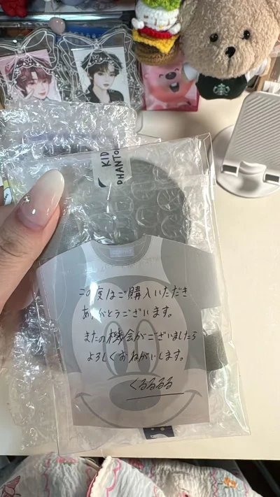 商品确认无误，樱花妹特别好，包的也很严实，还写了小纸条，还会来体验，希望可以多多出优惠券，邮费也很便宜，个人切回来一个谷子邮费均价也就1.5，也没买拍照服务。