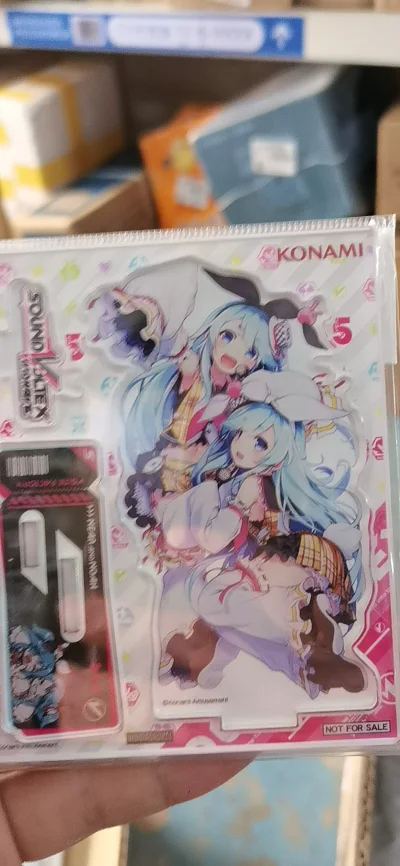 第一次用挖煤姬切煤，感觉页面做的很方便新人指引也很明确，切到了好价梦情立牌……，竹蜻蜓也很快，补邮后十天左右就到了，包装也很结实，总之非常好的一次购物体验