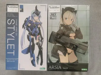 本次海淘的内容是寿屋机娘中的元老—FAG系列的短剑和阿尔西娅。两件商品都是在Lashinbang上购入的，包装得十分精致，就是盒子都有明显盒损，比较可惜，但价格实属好价。国际物流走的竹蜻蜓专线，每个流程都很顺利，挺不错的海淘体验。