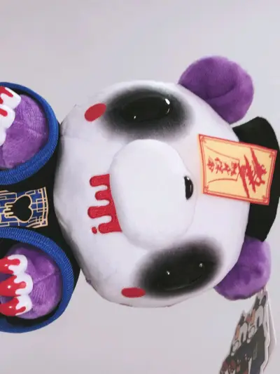 四月通过挖煤姬购入了gloomy僵尸熊熊玩偶，造型灵动可爱，适合带出门打卡拍照，整体非常满意～
挖煤姬的分箱服务很不错，推荐使用