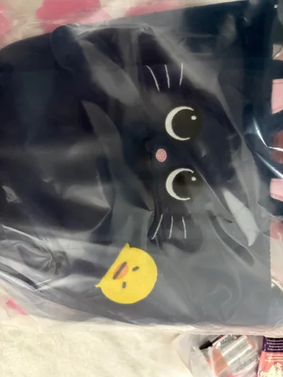 这个软件用了好几次了，非常方便，下单迅速售后服务好，产品包装的也很整齐安全，还能淘到一些市场价偏低一点的好物，很方便。