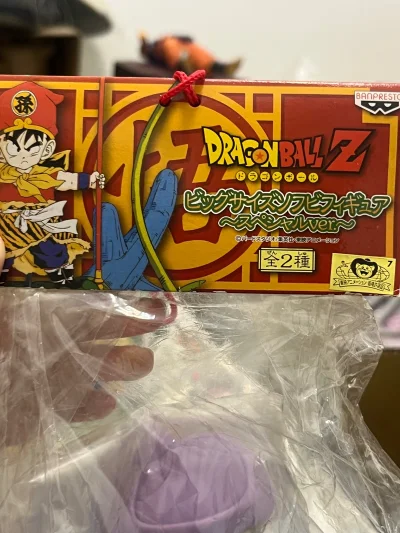 物流速度给力，包装严实无磕碰，商品正品无疑，质感和细节都在线，价格比国内实惠不少，客服态度好回复快，整体体验超赞，值得回购！