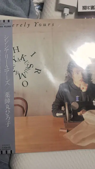 作为一名黑胶/cd爱好者，竹蜻蜓和竹蜻蜓echo线路简直是福音。可以在免税下享受最便宜的运费，有加固服务也不用担心黑胶折角，还会多次购买！