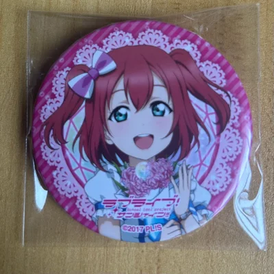 挖煤姬的购物体验格外省心，堪称日淘神器。平台对接日本各大网站，一键翻译彻底解决语言障碍，操作简单易懂，新手也能快速上手。下单后入库、合单效率高，支持多件合并发货，运费更划算。物流全程可追踪，日本直邮速度稳定，包裹包装严实，气泡膜加固，到手完好无损。汇率透明，无额...挖煤姬的购物体验格外省心，堪称日淘神器。平台对接日本各大网站，一键翻译彻底解决语言障碍，操作简单易懂，新手也能快速上手。下单后入库、合单效率高，支持多件合并发货，运费更划算。物流全程可追踪，日本直邮速度稳定，包裹包装严实，气泡膜加固，