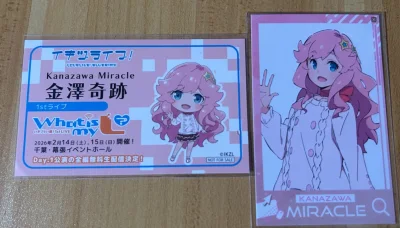 用挖煤姬搭配竹蜻蜓物流，整体体验十分顺畅。平台界面清晰，一键翻译解决日文困扰，挑选动漫周边很方便。下单后入库速度快，支持合箱打包，能有效节省运费。选择竹蜻蜓线路，时效稳定，清关高效，不用漫长等待。包裹打包细致，边角加固严实，到手完好无磕碰。价格透明，无隐藏消费，...用挖煤姬搭配竹蜻蜓物流，整体体验十分顺畅。平台界面清晰，一键翻译解决日文困扰，挑选动漫周边很方便。下单后入库速度快，支持合箱打包，能有效节省运费。选择竹蜻蜓线路，时效稳定，清关高效，不用漫长等待。包裹打包细致，边角加固严实，到手完好无