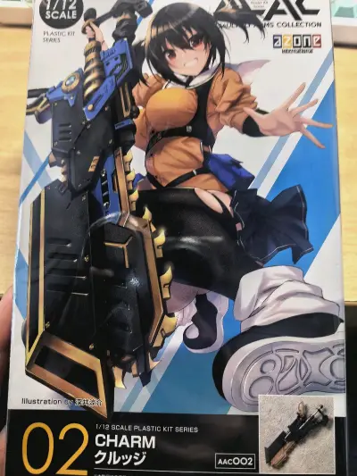 这次购物体验非常愉快！三张CD的品相完美，音质极佳，非常精致，且都是捡漏价。物流包装严实，所有物品都完好无损。卖家服务热情周到，发货迅速，是一次无可挑剔的购物。  


