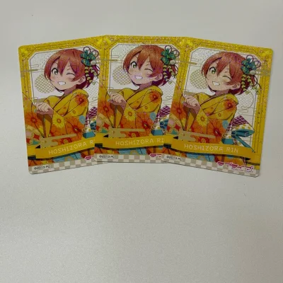 家人们谁懂啊！在挖煤姬淘的这波LoveLive!谷子真的太爽了！直接把小泉花阳的吧唧、闪卡狠狠囤满，拆箱的时候幸福感直接爆棚?

这次的收获真的太顶了！
✨ 超多款花阳吧唧直接封神！圆形、爱心形双款式，软萌造型+清新绿调，每一个都保存得超新，吧唧表面无划痕、无锈迹，...家人们谁懂啊！在挖煤姬淘的这波LoveLive!谷子真的太爽了！直接把小泉花阳的吧唧、闪卡狠狠囤满，拆箱的时候幸福感直接爆棚?

这次的收获真的太顶了！
✨ 超多款花阳吧唧直接封神！圆形、爱心形双款式，软萌造型+清新绿调，每一个都保存得超