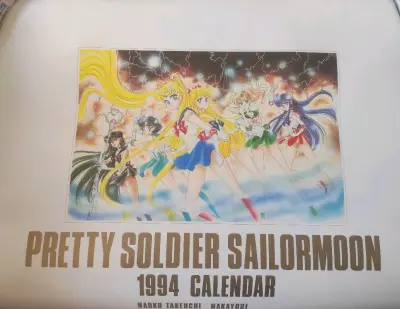 心心念念的挂历终于到了，这次海淘了直子的挂历，是竞拍来的，被我收入囊中，摸摸钱包，里面都是经典图案，每一张都超级好看，阿姬发货包裹的很严实，四角尖尖，服务很好，还会继续支持！