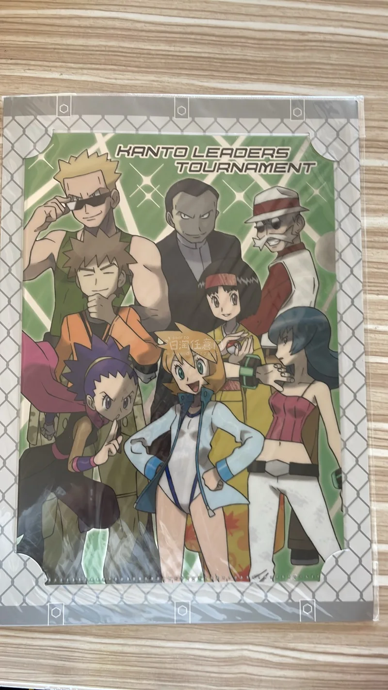 宝可梦 ，口袋妖怪 ，关东道馆馆主， 文件夹书签 ，集合， 套装日本宝可梦 ，关东地区宝可梦集合， 感谢挖煤姬代购。



