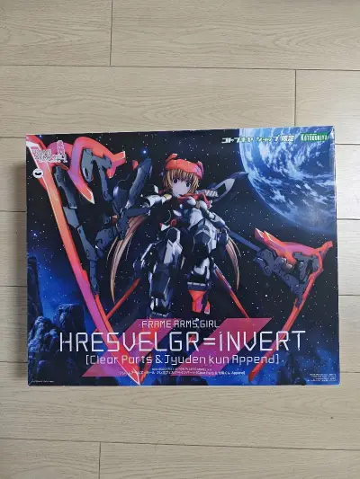 又又又下单了，这次买的是寿屋的招牌IP大鹫系列。寿屋的大鹫系列出了太多的作品，就像万代的独角兽。这个反转魔鹫是特典版的，带透明装甲和一个充电君机器人。很大一盒，店家打包很好，安全到达。