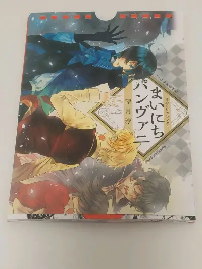 任意门4月切煤开箱分享