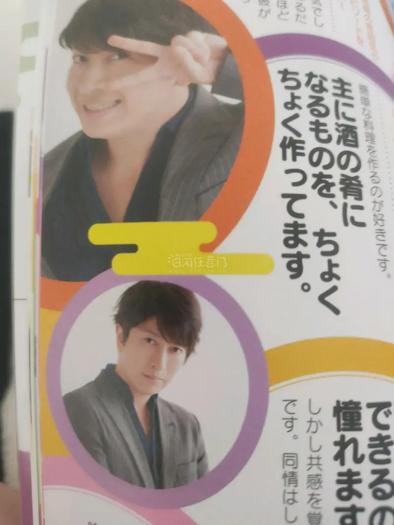 挖煤姬四月切煤开箱分享，这一箱全是漫画杂志之类的书籍，重量比较大所以走了海运，发货后十八天就收到了比想象中快很多，收到时书的状态都挺好