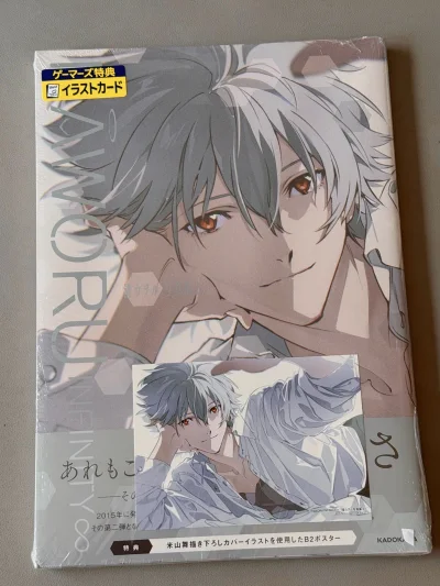 秒下单很迅速，这次寄的是EPL，从申请发货开始到最后到手共17天，时效还行，打包不错，完好无损，总体满意。