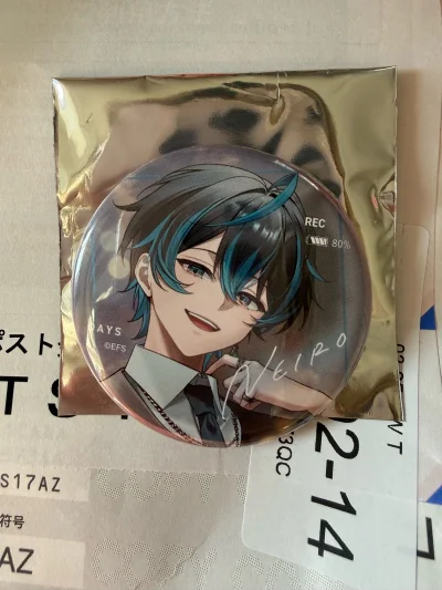 挖煤姬操作简单，汇率划算，轻松实现海外购物。
包装非常牢固，全程物流信息也可查询，ems物流效率很高丝滑到手。这是一次十分愉快的购物经历，感谢挖煤姬带来的优质服务体验。希望还能在挖煤姬上切到更多好价的周边！