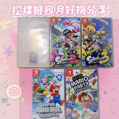 春日来临，最近在挖煤姬煤炉淘到五张任天堂switch游戏卡带，可以和好友愉快的玩游戏啦！！选的竹蜻蜓plus路线，从入库到收货，只用了四天左右，速度真的很快，包装的也很仔细认真，买的时候还用了优惠券省了一些钱，总体非常满意！大家快来挖煤姬快乐切煤吧！
