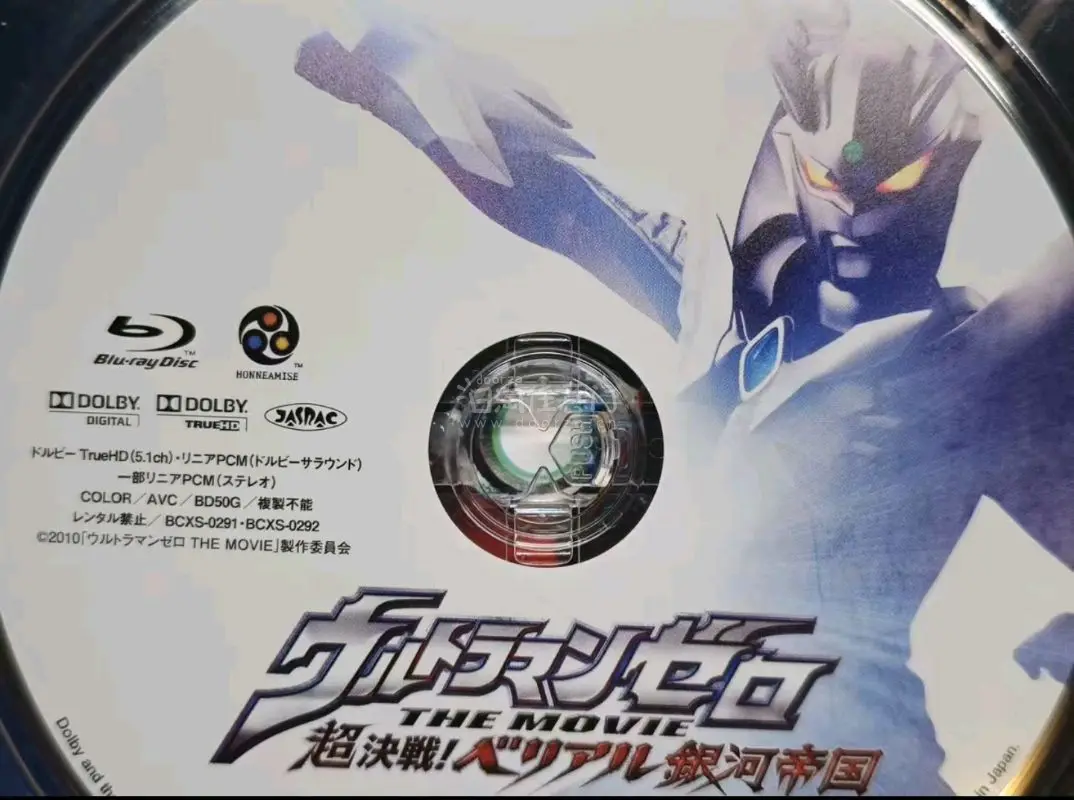 安全到货，BD实物非常漂亮！包装很厚实，免费的新箱质量很可靠裹了满满的气泡纸。平台还有很多站点免岛内运费很划算，超级好用



