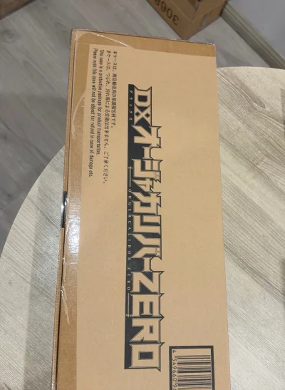 dx王者圣剑零式，王样战队君王者大锹甲虫王者变身器，成色不错，声光正常，盒况也还行，物流运输速度稳定，总体来说良好