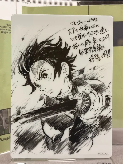 春日任意门好物分享