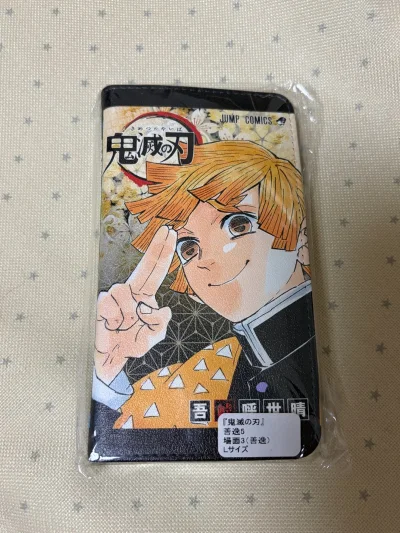 任意门四月好物分享