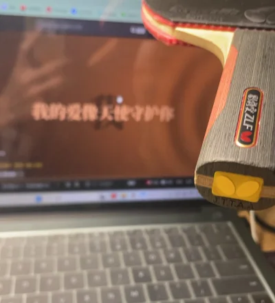 海淘成功第一百九十九次