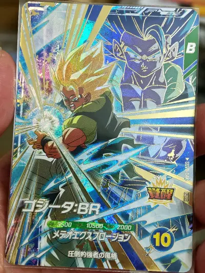 这次的购买体验很满意，物品的品质都是不错的，没有发现有损坏等问题问题，成色也不错，物流也是比较快比较给力的。