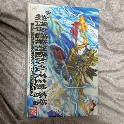 老三国何时才能再版啊。市场上太贵了，还好在挖煤姬好价拿到了项羽刘邦套还有苍龙翔烈帝，盒况寄过来还是很好的，没有出现损坏。