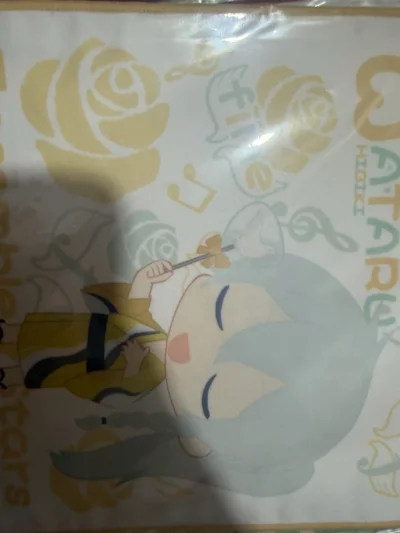 买到了特别喜欢的小毛巾，特别可爱，甚至有个还有原包装袋，整体打包也都很用心，购买的东西很健康的运送到了手上