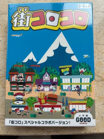 挖煤姬到货，非常好，没有任何问题，自动下单很快，优惠券很多，竹蜻蜓发货很快，价格很实惠，包装很好，物品完好无损


