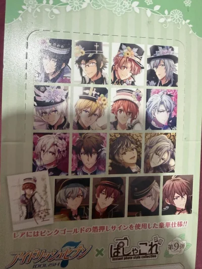 看到有拍立得整盒试着买了下，到手是全新的，体验了拆包的乐趣哈哈，盒子包装保护的很好，全新没有任何瑕疵