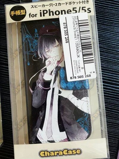 收到货品好长时间了，一直没时间评论，已经用了一段时间了，自我感觉良好。东西很多，价格便宜效果非常不错。这次买得真是物有所值，下次还会再来，还没下单！赶紧咯！