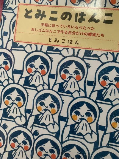 快递速度特别快，没几天就收到了，包装也很仔细严实，完全没有破损。每周都有免手续费活动特别划算，代购效率很高，整体体验特别好。