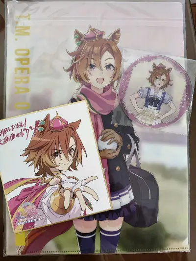 终于收到这箱切煤啦！拿到手好大一个箱子，里面泡泡纸裹得严严实实让人非常安心。切的基本上都是国内比较难收的谷子，没想到煤炉上好多好价。而且我运气比较好吧碰到的都是很善良的yhm，打包都很好！这个好歌剧怎会如此貌美??
个人感觉挖煤姬的运费是比较划算的，还有很多活动可以...终于收到这箱切煤啦！拿到手好大一个箱子，里面泡泡纸裹得严严实实让人非常安心。切的基本上都是国内比较难收的谷子，没想到煤炉上好多好价。而且我运气比较好吧碰到的都是很善良的yhm，打包都很好！这个好歌剧怎会如此貌美??
个人感觉挖煤姬的运费是