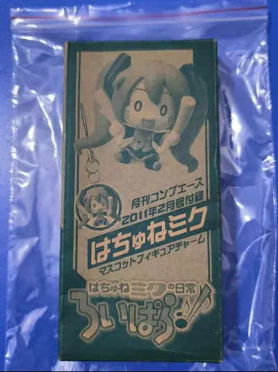 在挖煤姬购物体验非常好，有丰富海外东西，服务态度好，购买自己喜欢的的东西，运输费划算，包装结实，安全到家。