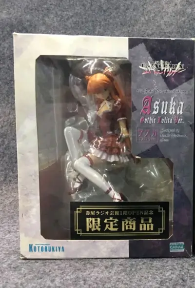 挖煤姬开箱来了!这次选择的是竹蜻蜓，这路线很便宜特别快，用起来特别划算，挖煤姬是一款海淘软件，我一般用来切煤炉 雅虎闲置和骏河屋的东西，挖煤姬平时有很多的打折活动，比如8折、8.5折、9折都有，现在就正就有很多活动，这一箱里的东西基本也都是好价加活动切来的，特别实惠...挖煤姬开箱来了!这次选择的是竹蜻蜓，这路线很便宜特别快，用起来特别划算，挖煤姬是一款海淘软件，我一般用来切煤炉 雅虎闲置和骏河屋的东西，挖煤姬平时有很多的打折活动，比如8折、8.5折、9折都有，现在就正就有很多活动，这一箱里的东西基本也都