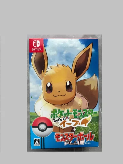 作为一名宝可梦的老粉，这次在挖煤姬这里淘到心仪已久的宝贝真的很开心。挖煤姬发货速度很快，包装严实，没有任何盒损，到手共7天，必须好评支持！