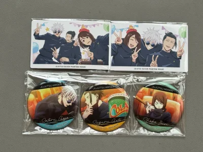 特别萌的五夏硝呀！这次选的快递方式是竹蜻蜓，从申请发货到最后签收共17天，打包不错，完好无损收到，总体满意。