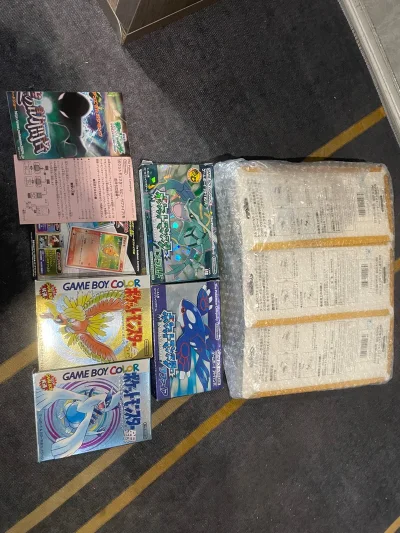 非常完美的一次日淘任意门任意门体验