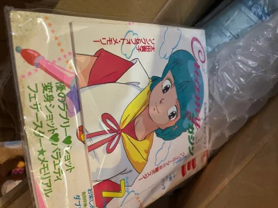 必须狠狠夸挖煤姬的打包和品控！气泡袋裹得严严实实，纸箱加固超用心，到手完全没有磕碰磨损，周边品相绝美，塑封也完好无损，完全是全新收藏级质感。

平台体验更是没话说，日文商品描述一键翻译超贴心，实拍图和实物零偏差，不用担心踩雷。物流速度也超惊喜，从日本漂洋过海到国内，...必须狠狠夸挖煤姬的打包和品控！气泡袋裹得严严实实，纸箱加固超用心，到手完全没有磕碰磨损，周边品相绝美，塑封也完好无损，完全是全新收藏级质感。

平台体验更是没话说，日文商品描述一键翻译超贴心，实拍图和实物零偏差，不用担心踩雷。物流速度也超