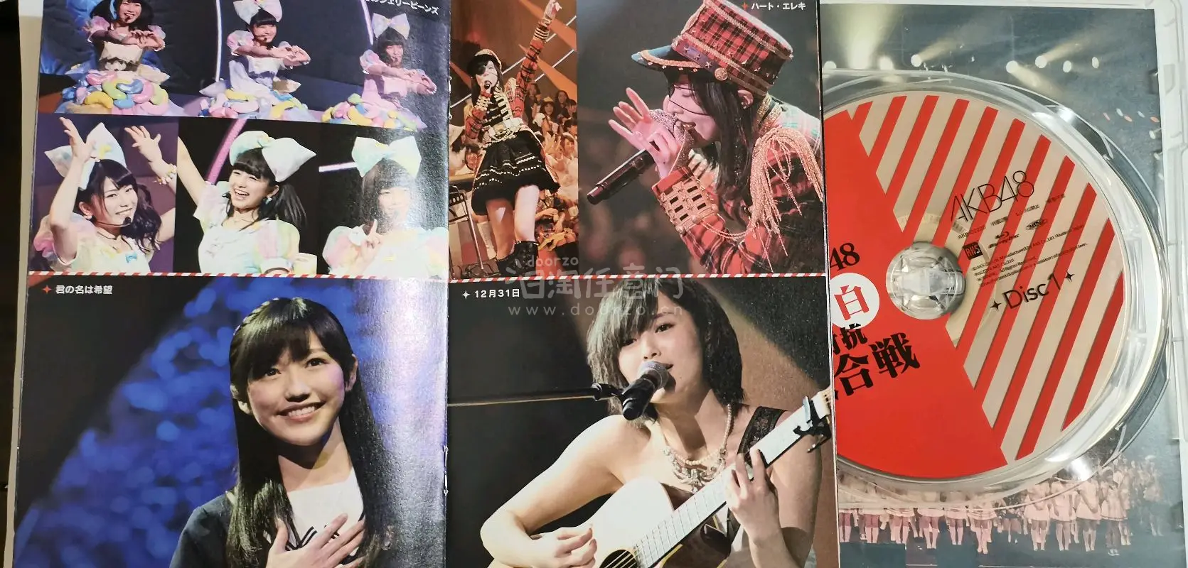 挖煤姬作为知名海淘平台，这次买到了akb48 19期生升格con的生写，以及第三、第四届红白歌会的dvd。
这次走的是竹蜻蜓线路，整个邮寄过程令人满意：外箱牢固，内里层层裹护，完全不必担心运输途中的刮擦碰撞。打包细致规整，从里到外都透着干净妥帖，收到时物品状态完好如...挖煤姬作为知名海淘平台，这次买到了akb48 18期生升格con的生写，以及第三、第四届红白歌会的dvd。
这次走的是竹蜻蜓线路，整个邮寄过程令人满意：外箱牢固，内里层层裹护，完全不必担心运输途中的刮擦碰撞。打包细致规整，从里到外都透着干