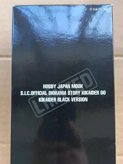 走的竹蜻蜓路线，购买了sic限定电脑奇侠，发货快，打包好，到货快，整体体验很不错，界面简洁清晰，操作简单易上手，功能实用稳定。日常使用流畅不卡顿，响应速度快，满足日常需求。客服态度友好，遇到问题能及时解答，性价比高，值得下载使用，推荐给大家。