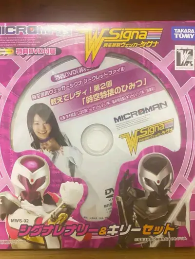 走的竹蜻蜓路线，购买了微星小超人和eva限定box，发货快，打包好，到货快，整体体验很不错，界面简洁清晰，操作简单易上手，功能实用稳定。日常使用流畅不卡顿，响应速度快，满足日常需求。客服态度友好，遇到问题能及时解答，性价比高，值得下载使用，推荐给大家。