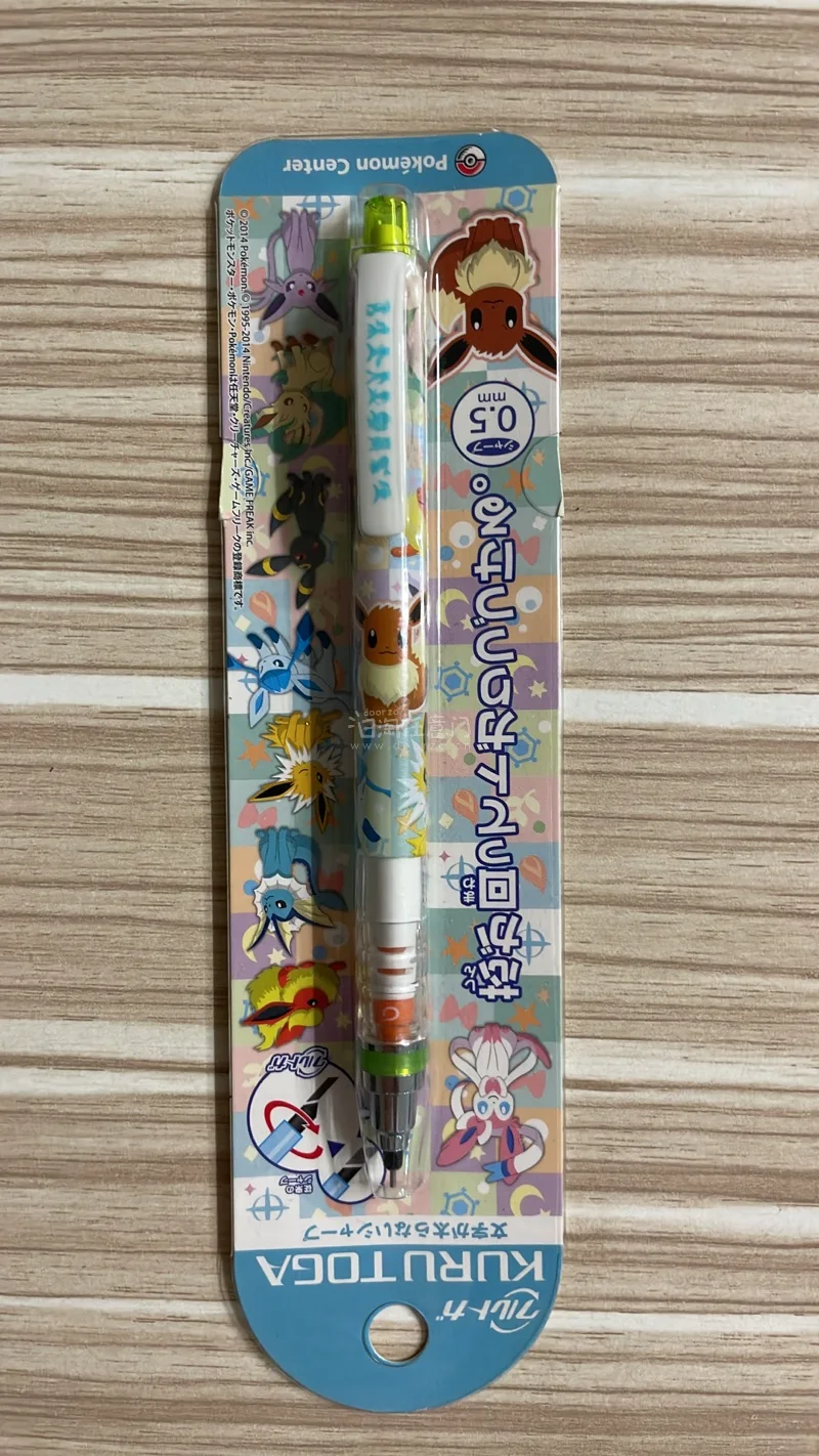 这是一支日本uni三菱（uni）× Pokémon Center（宝可梦中心）联名限定的 KURU TOGA 自动铅笔，是宝可梦爱好者的热门文具，感谢挖煤姬代购