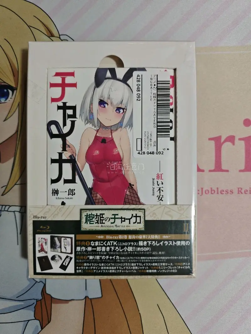 这次挖煤姬海淘购入的是刀剑神域剧场版，re0剧场版等，以及棺姬嘉依卡的特点小说，感谢姬姬帮我收集完了嘉伊卡bd的所有特典喵！从零的前两季也集齐了喵！